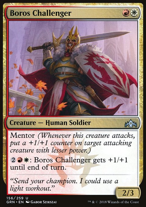 Boros Challenger